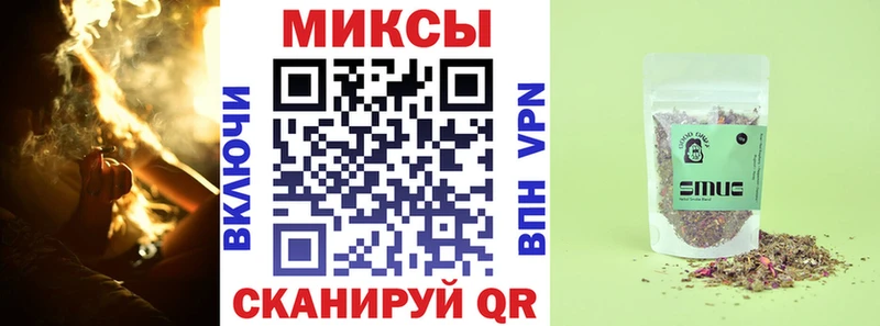 БУТИРАТ вода  Мурманск 