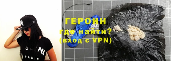 мяу мяу мука Заволжск