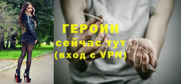 а пвп мука Заволжье