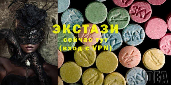 а пвп мука Заволжье