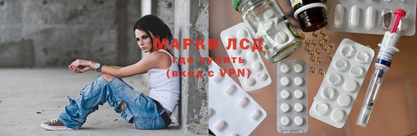 героин Заводоуковск