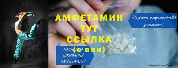 мяу мяу мука Заволжск
