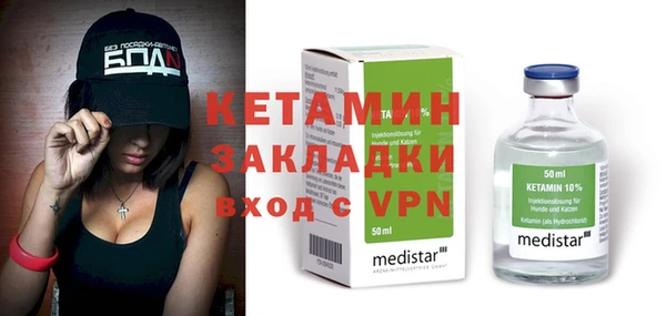 а пвп мука Заволжье