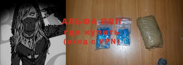 героин Заводоуковск