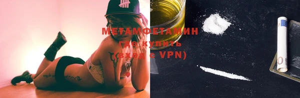 мяу мяу мука Заволжск