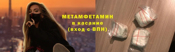 а пвп мука Заволжье
