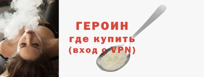 мяу мяу мука Заволжск