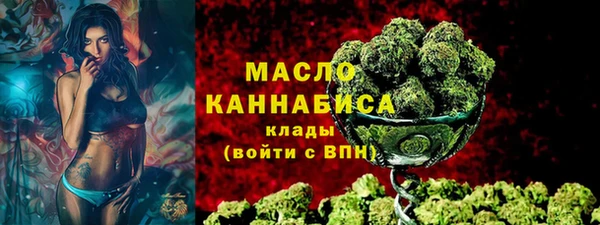 мяу мяу мука Заволжск
