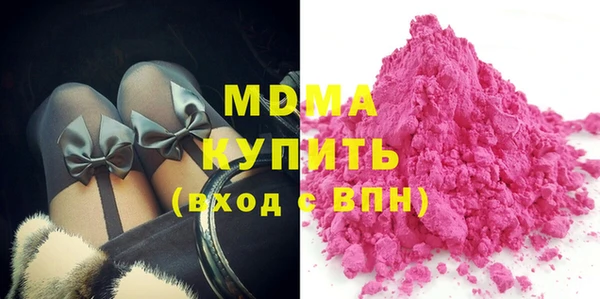 а пвп мука Заволжье