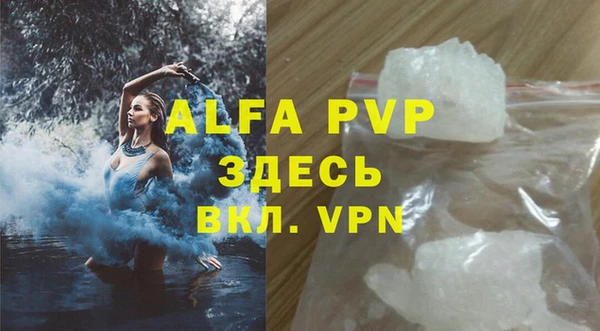 мяу мяу мука Заволжск