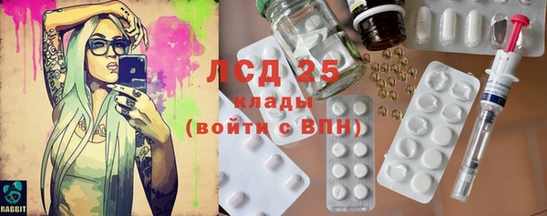 мяу мяу мука Заволжск
