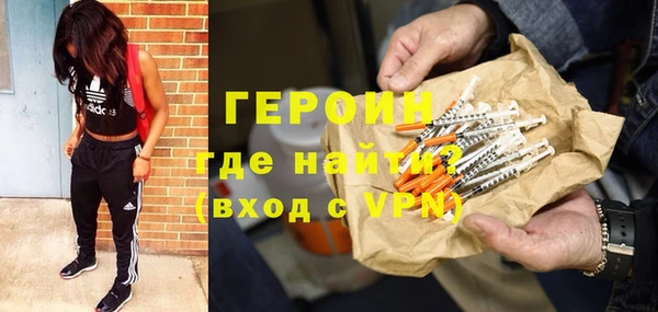 а пвп мука Заволжье