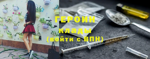 а пвп мука Заволжье