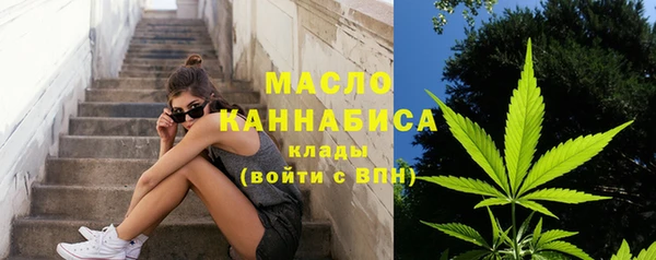 а пвп мука Заволжье