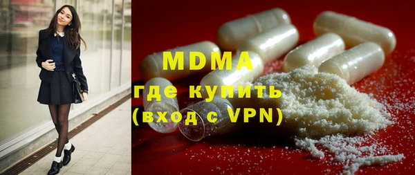 героин Заводоуковск