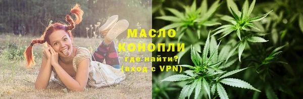мяу мяу мука Заволжск