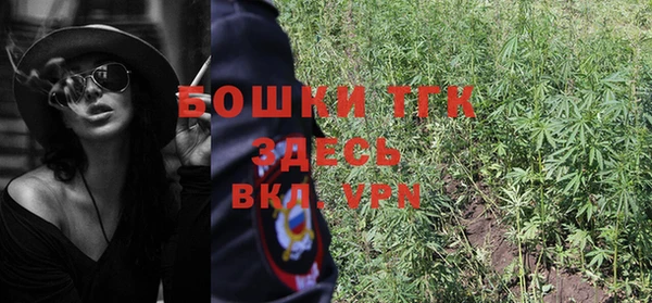 героин Заводоуковск