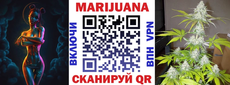 купить  сайты  Мурманск  Конопля MAZAR 